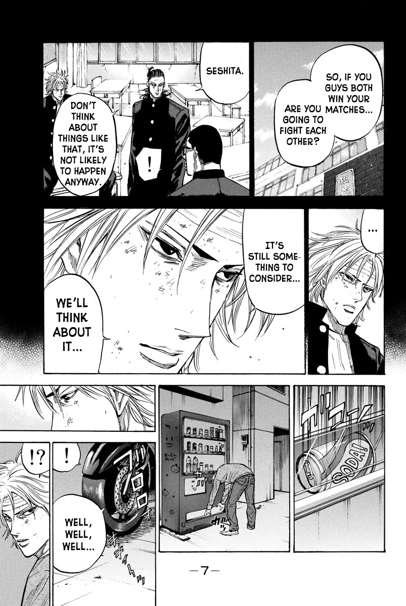 A-bout! Chapter 68 page 5 - Chapter 68: The Tragedy Of Onigiri