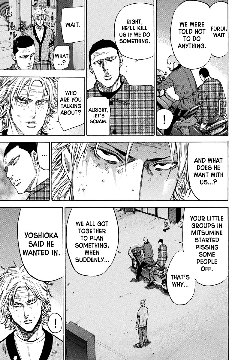 A-bout! Chapter 68 page 7 - Chapter 68: The Tragedy Of Onigiri