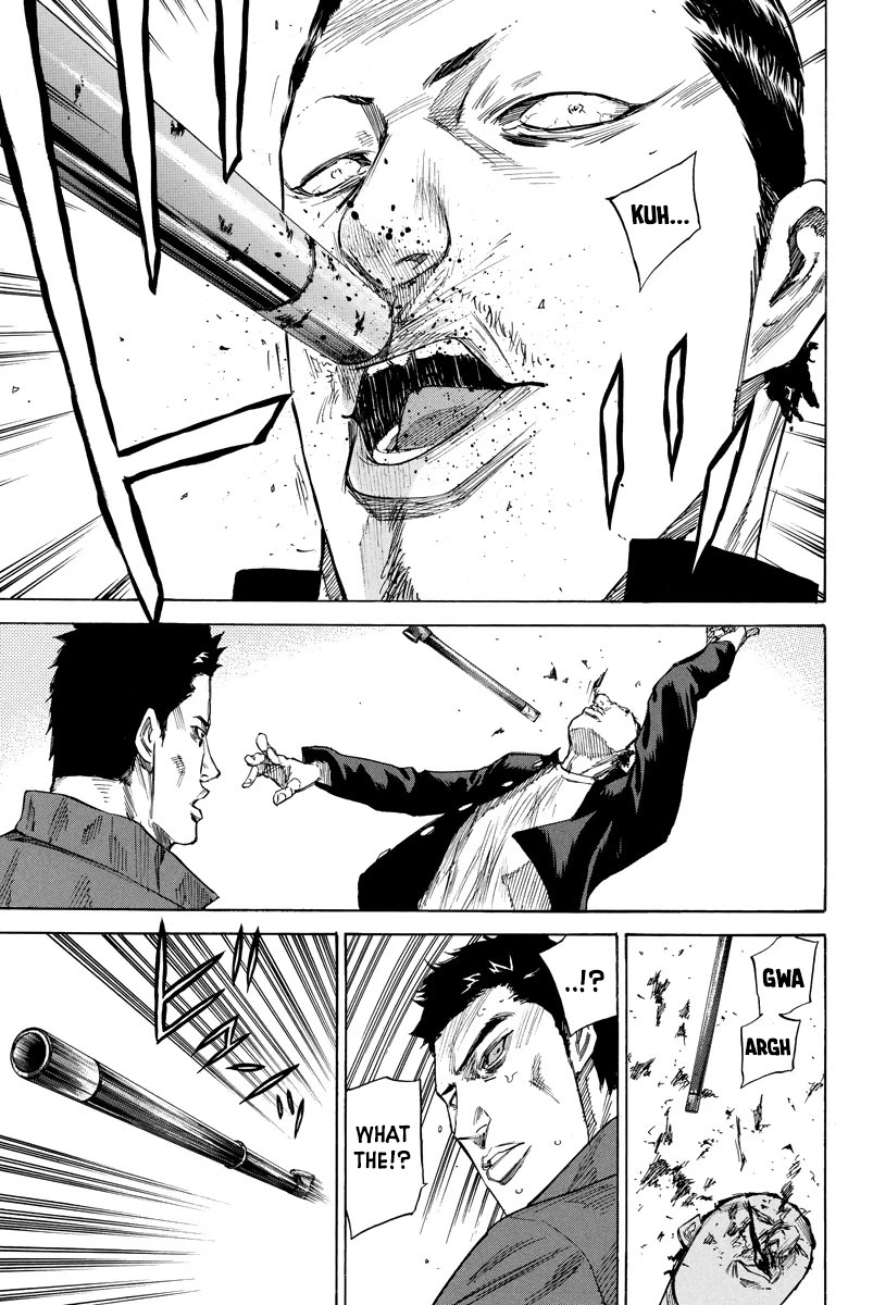 A-bout! Chapter 70 page 11 - Chapter 70: Enemy's dexterity