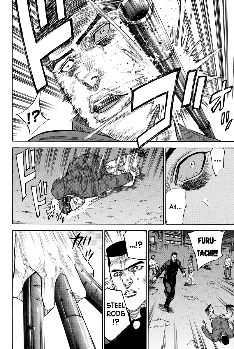 A-bout! Chapter 70 page 12 - Chapter 70: Enemy's dexterity
