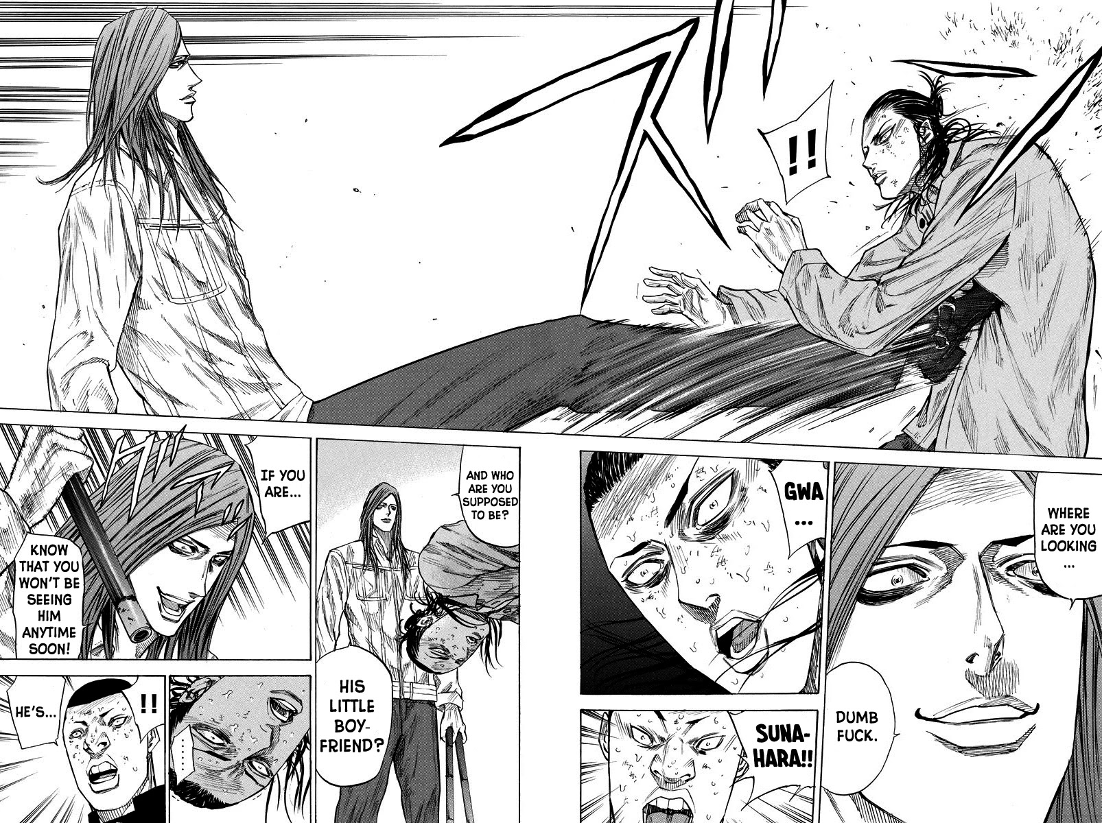 A-bout! Chapter 70 page 16 - Chapter 70: Enemy's dexterity