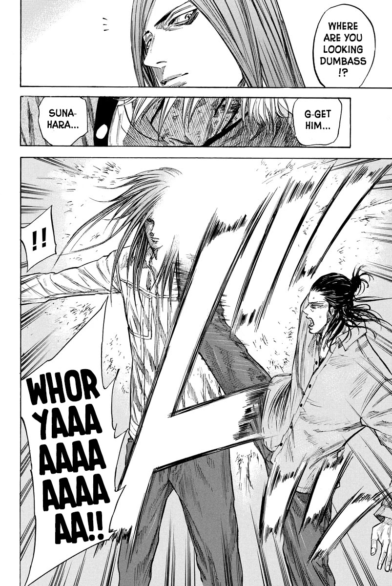 A-bout! Chapter 70 page 19 - Chapter 70: Enemy's dexterity