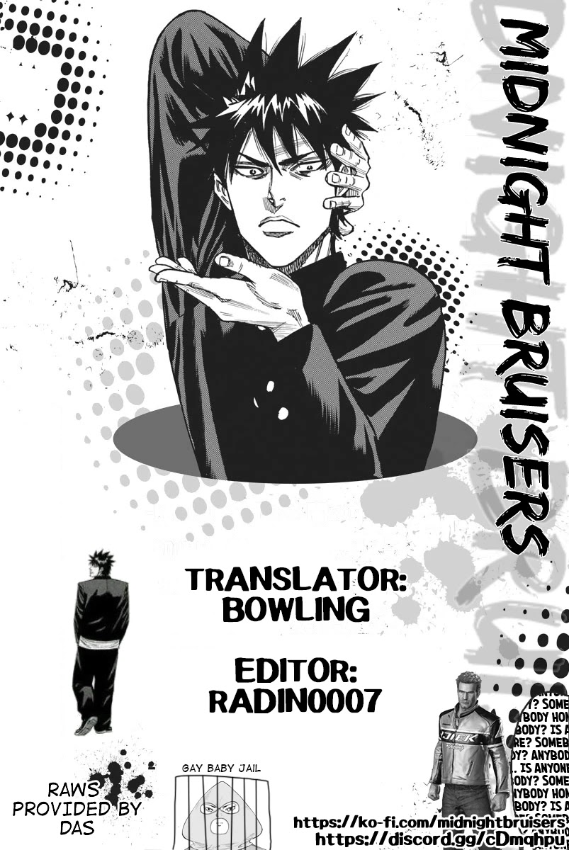 A-bout! Chapter 70 page 20 - Chapter 70: Enemy's dexterity