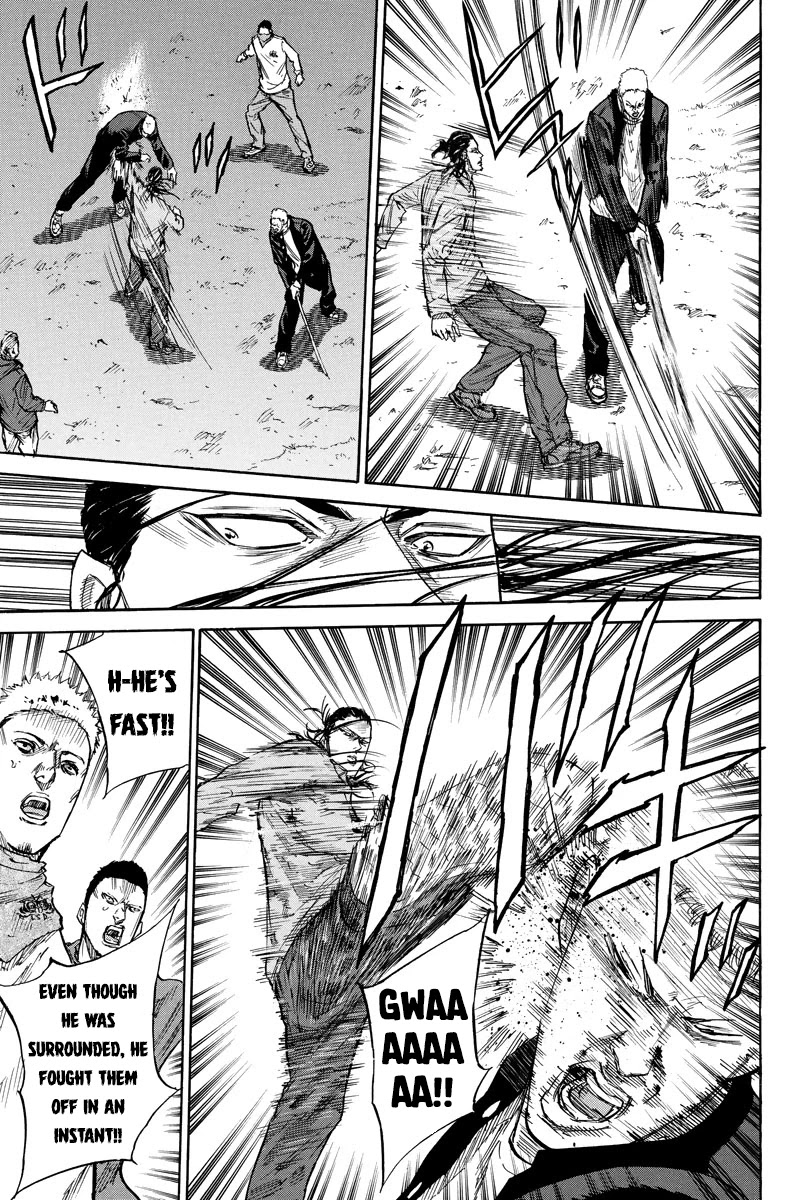 A-bout! Chapter 70 page 3 - Chapter 70: Enemy's dexterity