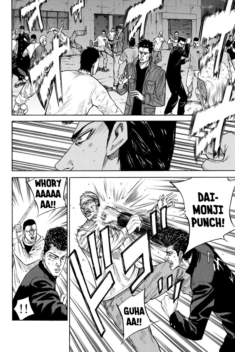 A-bout! Chapter 70 page 4 - Chapter 70: Enemy's dexterity