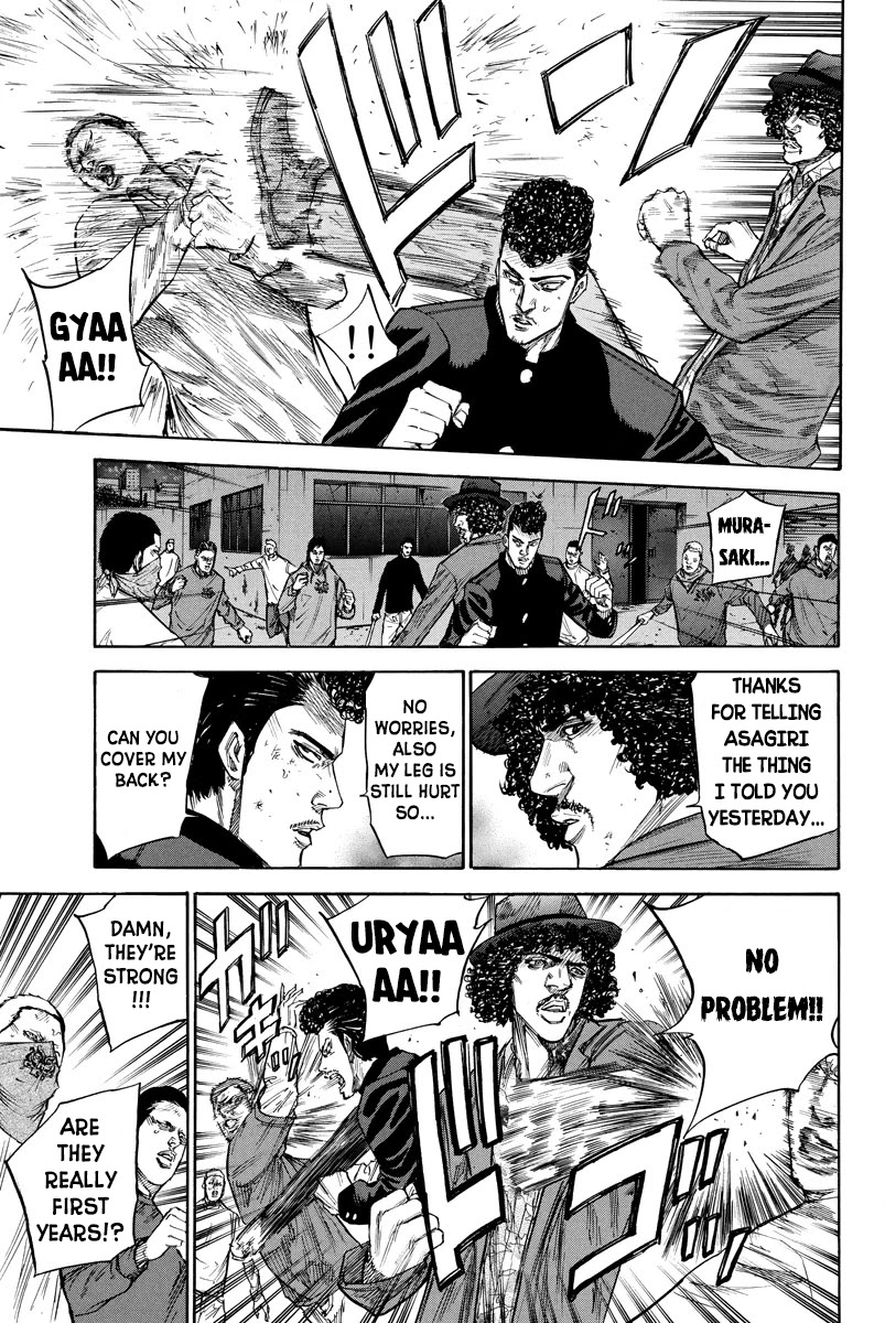 A-bout! Chapter 70 page 5 - Chapter 70: Enemy's dexterity