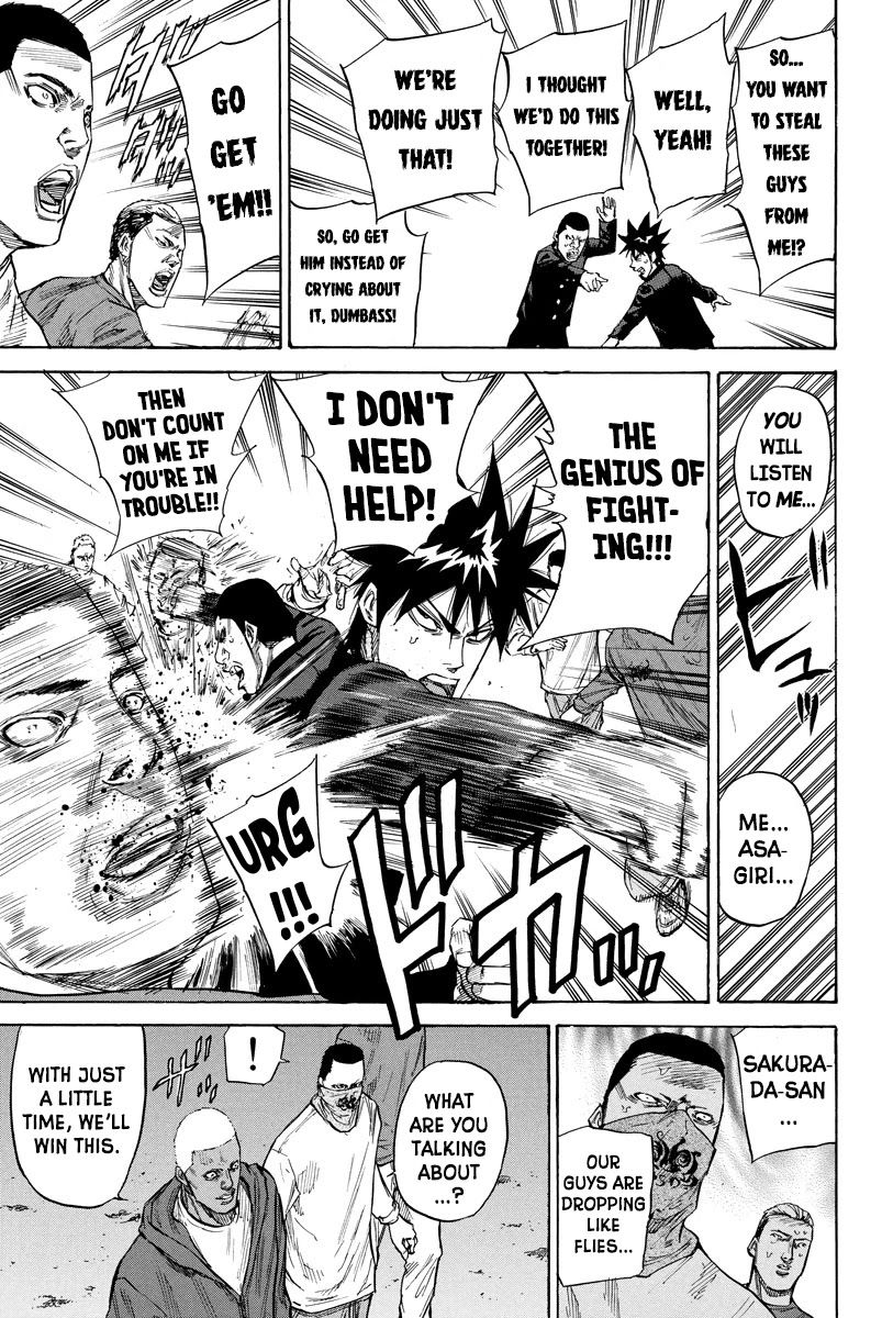 A-bout! Chapter 70 page 7 - Chapter 70: Enemy's dexterity