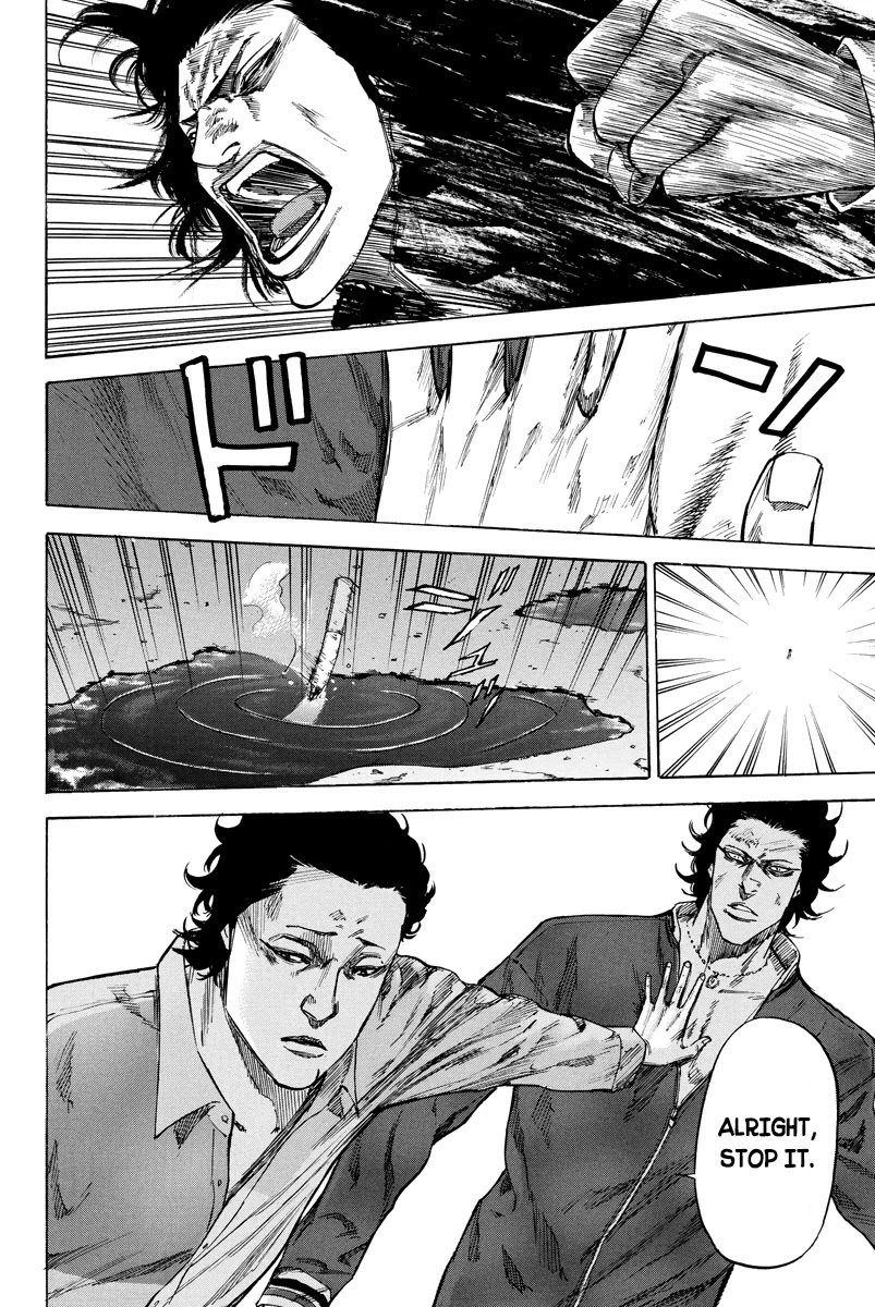 A-bout! Chapter 72 page 14 - Chapter 72: Superman 303