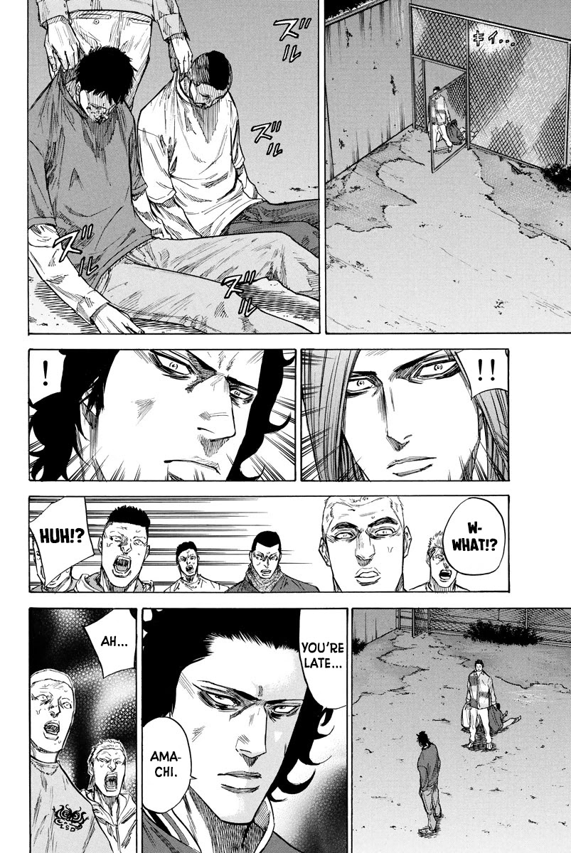 A-bout! Chapter 72 page 2 - Chapter 72: Superman 303