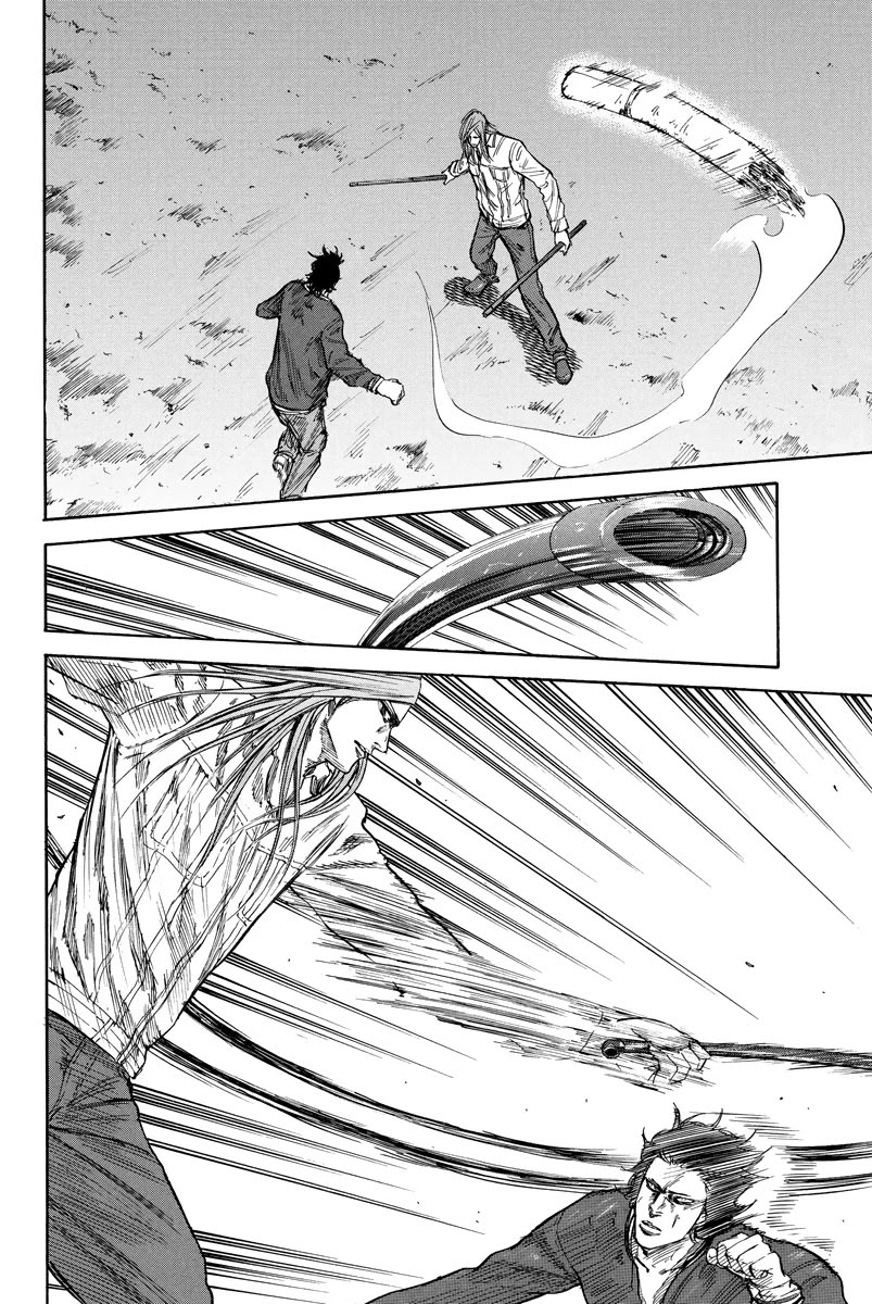 A-bout! Chapter 72 page 9 - Chapter 72: Superman 303
