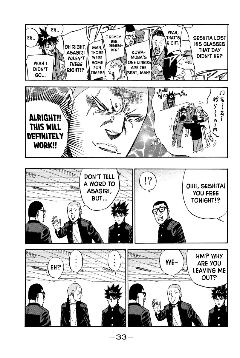 A-bout! Chapter 78 page 11 - Chapter 78: Birthday Bash