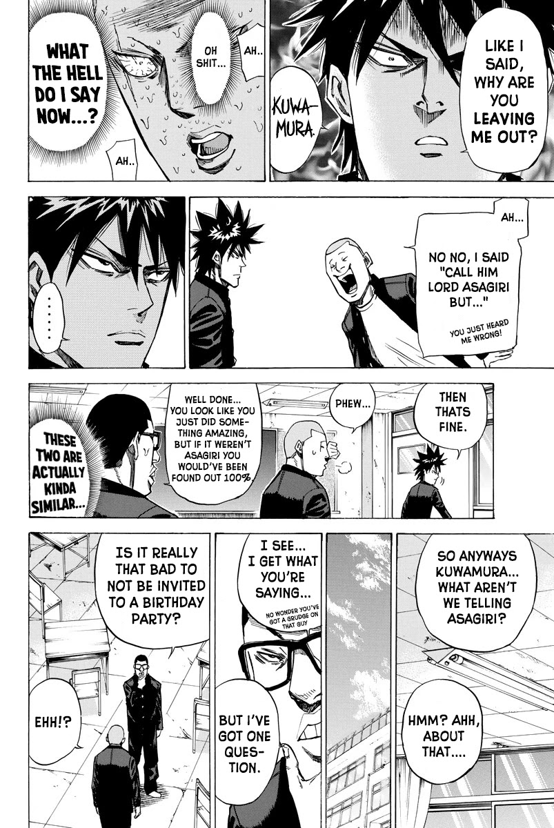A-bout! Chapter 78 page 12 - Chapter 78: Birthday Bash