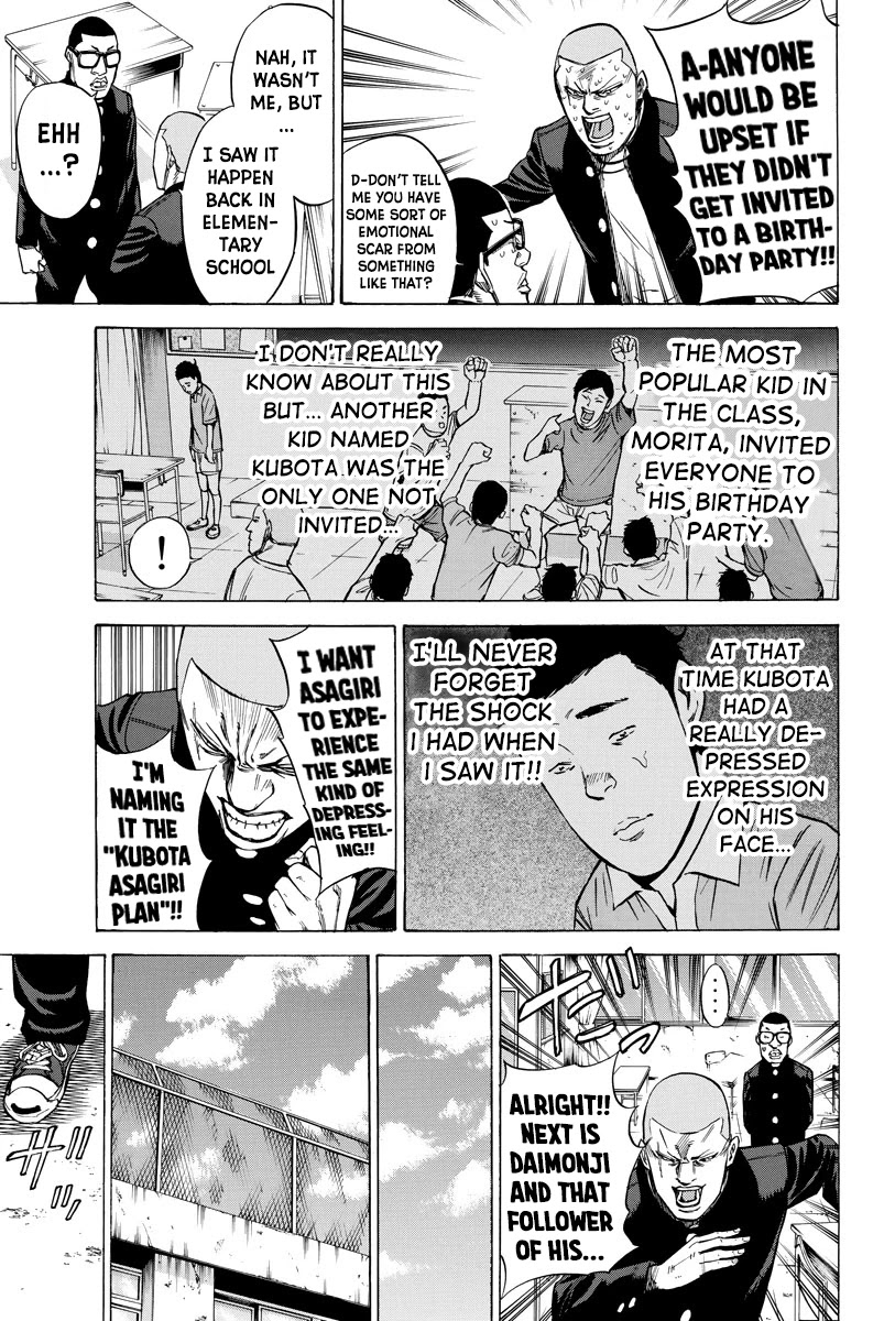 A-bout! Chapter 78 page 13 - Chapter 78: Birthday Bash