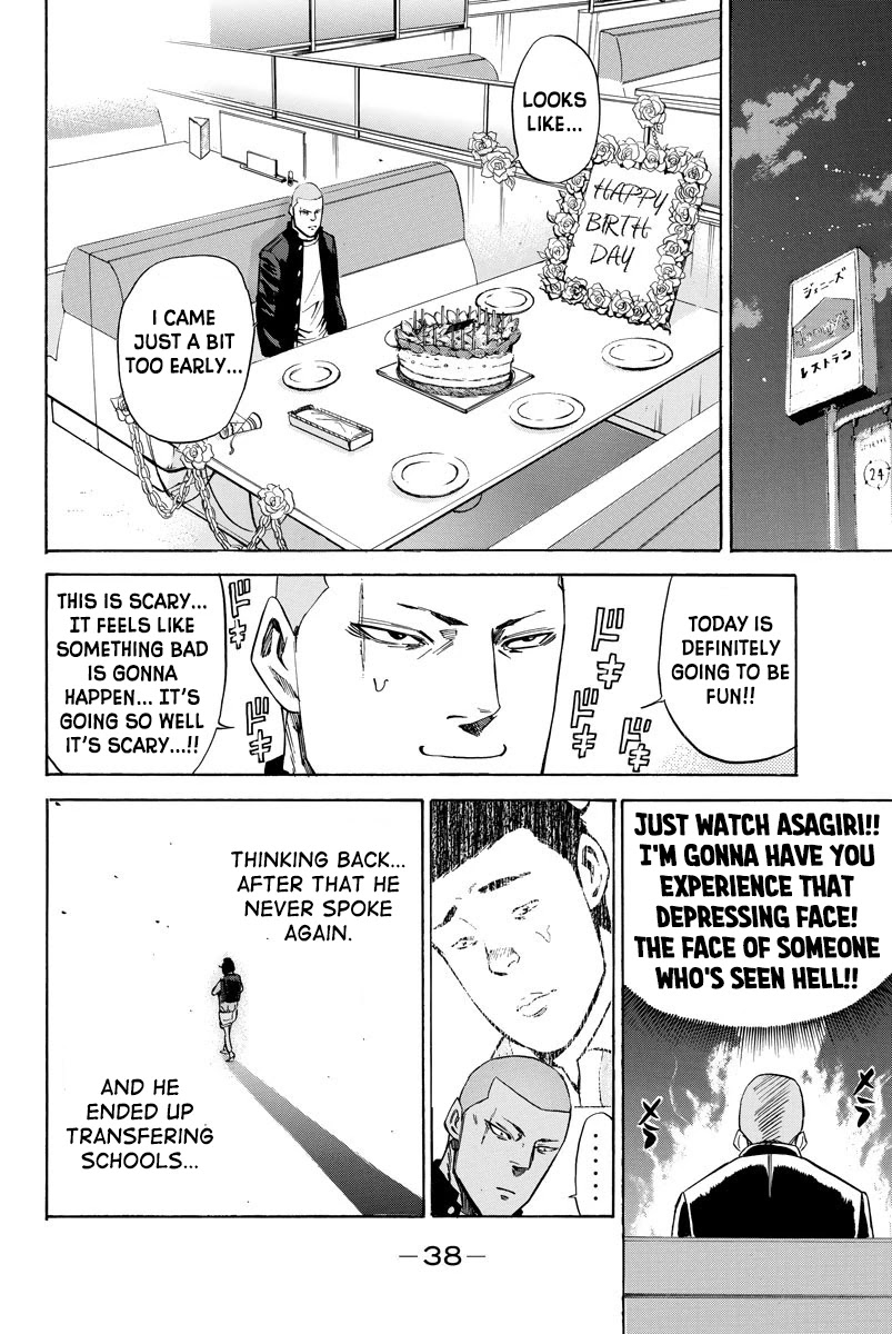 A-bout! Chapter 78 page 16 - Chapter 78: Birthday Bash