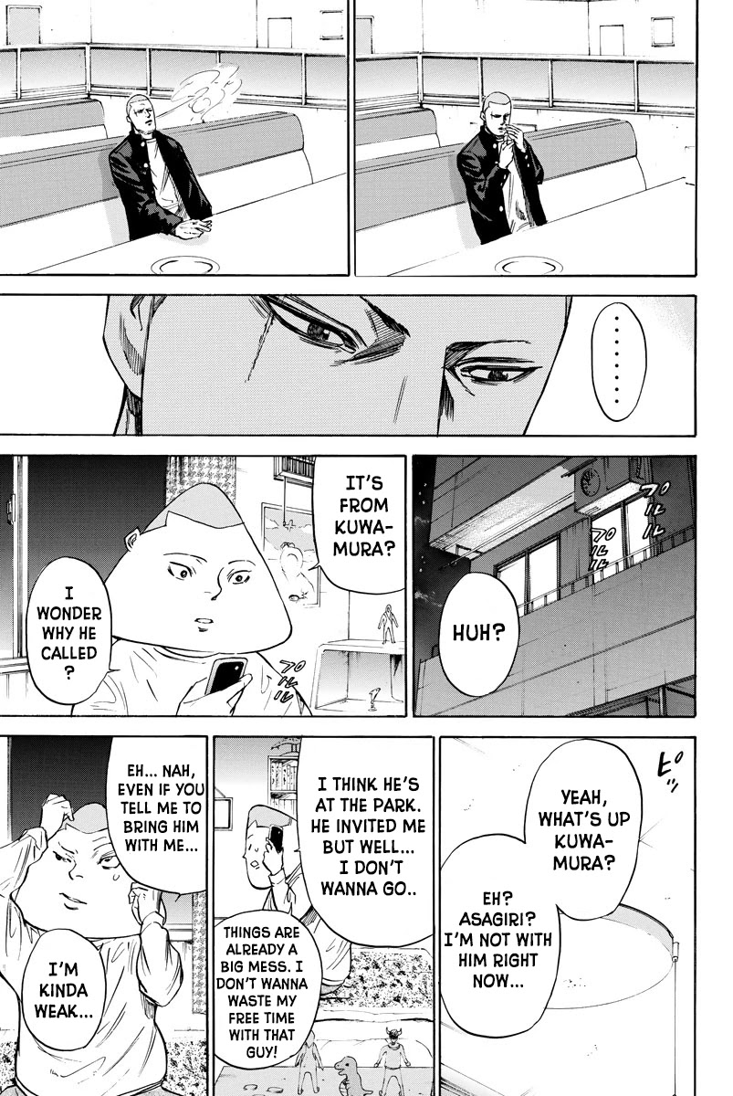 A-bout! Chapter 78 page 17 - Chapter 78: Birthday Bash