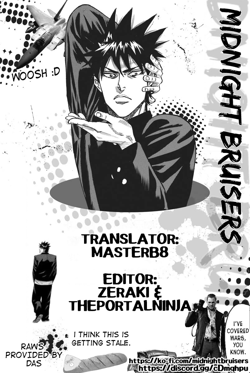 A-bout! Chapter 78 page 21 - Chapter 78: Birthday Bash