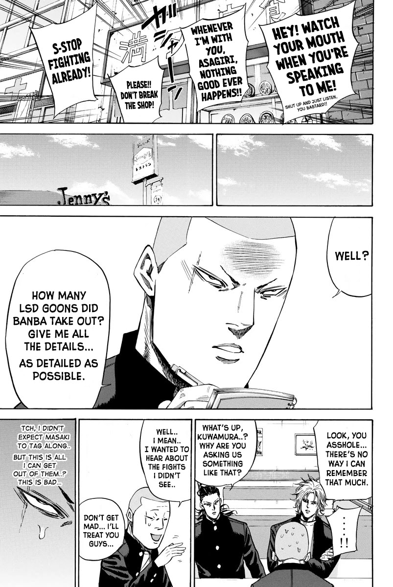 A-bout! Chapter 78 page 5 - Chapter 78: Birthday Bash