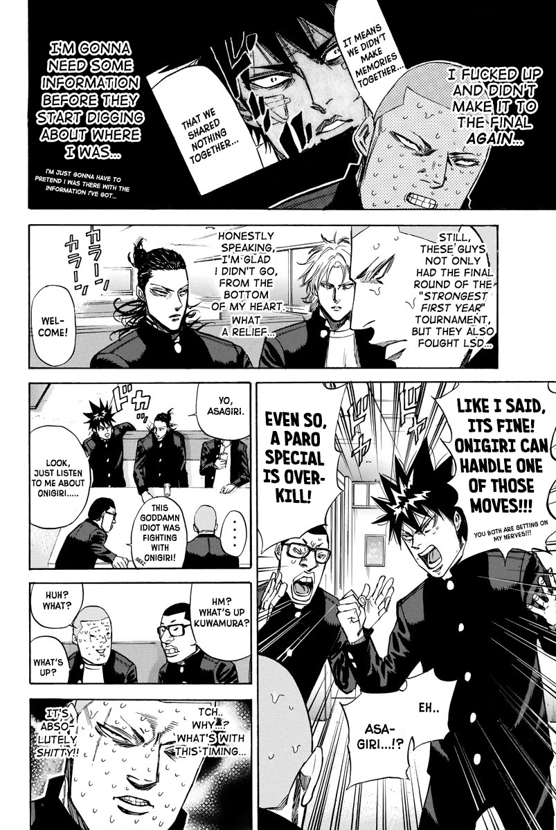 A-bout! Chapter 78 page 6 - Chapter 78: Birthday Bash