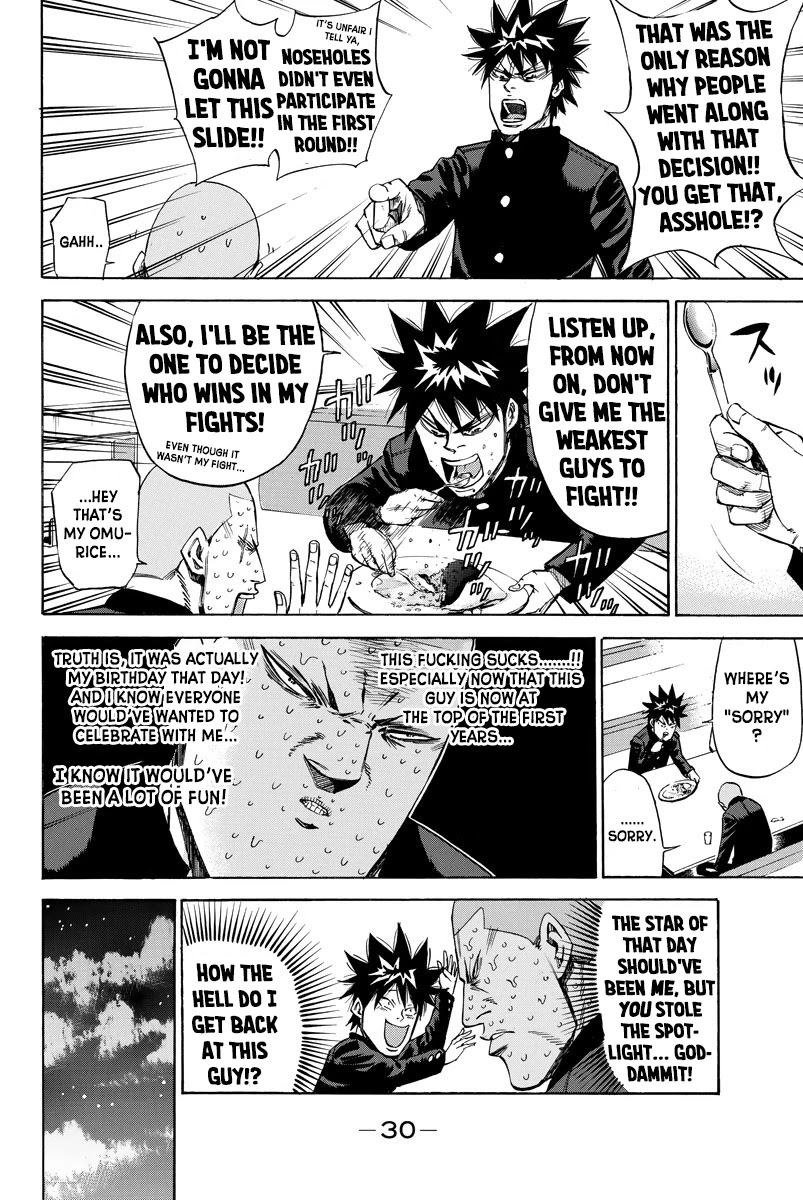 A-bout! Chapter 78 page 8 - Chapter 78: Birthday Bash