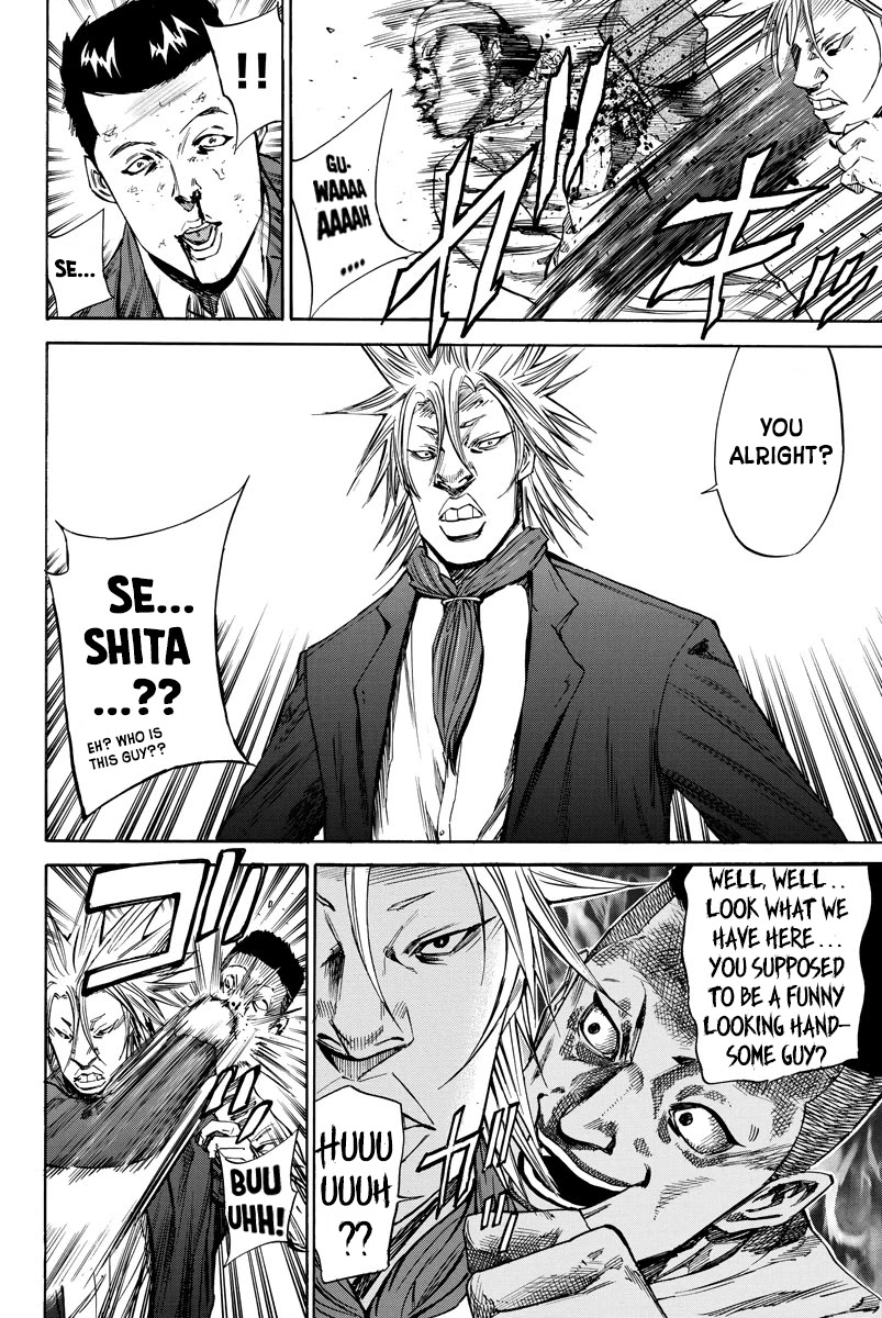 A-bout! Chapter 79 page 12 - Chapter 79: Ultra Vocals Seshita Sengen