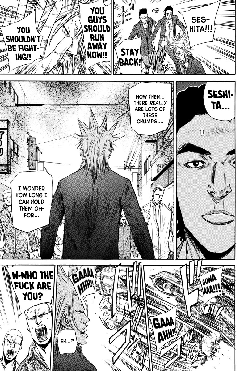 A-bout! Chapter 79 page 13 - Chapter 79: Ultra Vocals Seshita Sengen
