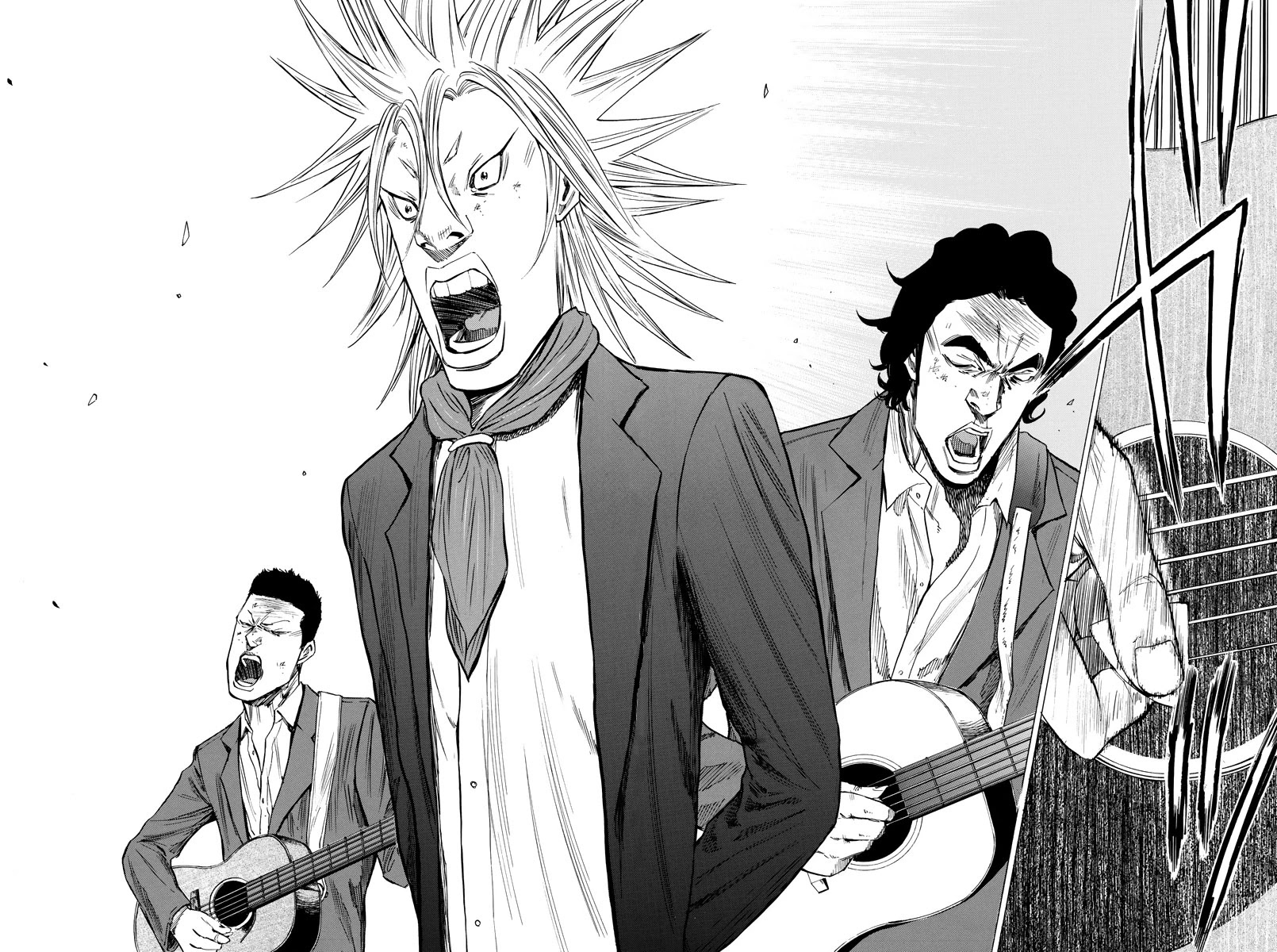 A-bout! Chapter 79 page 16 - Chapter 79: Ultra Vocals Seshita Sengen