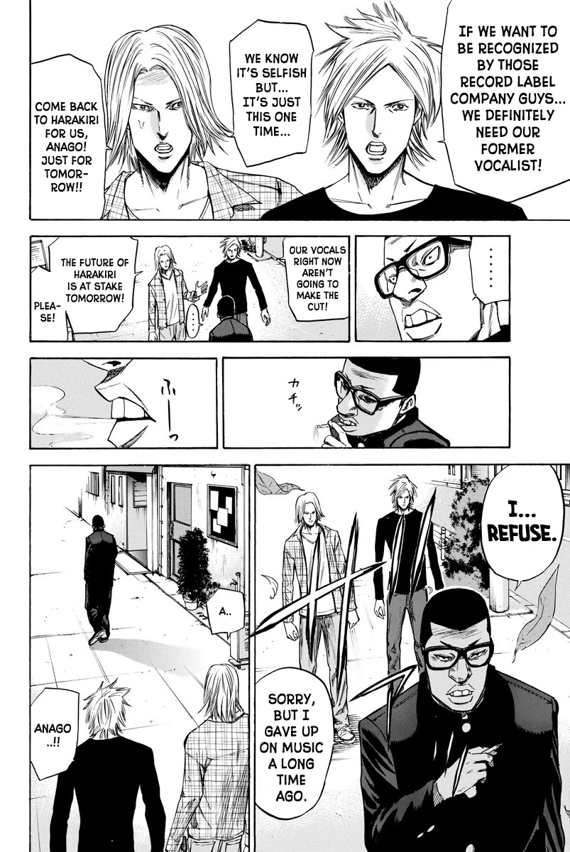 A-bout! Chapter 79 page 2 - Chapter 79: Ultra Vocals Seshita Sengen