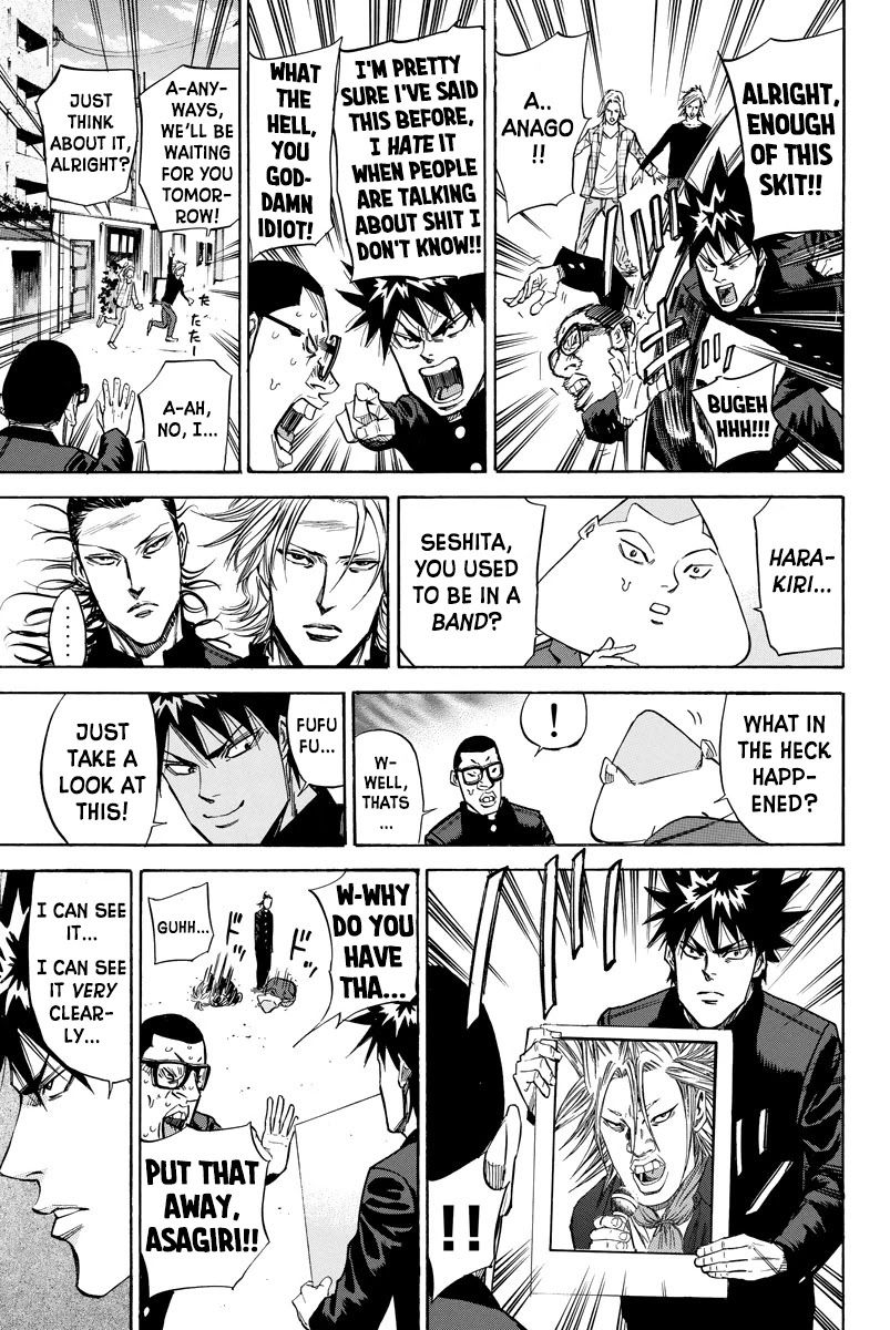 A-bout! Chapter 79 page 3 - Chapter 79: Ultra Vocals Seshita Sengen