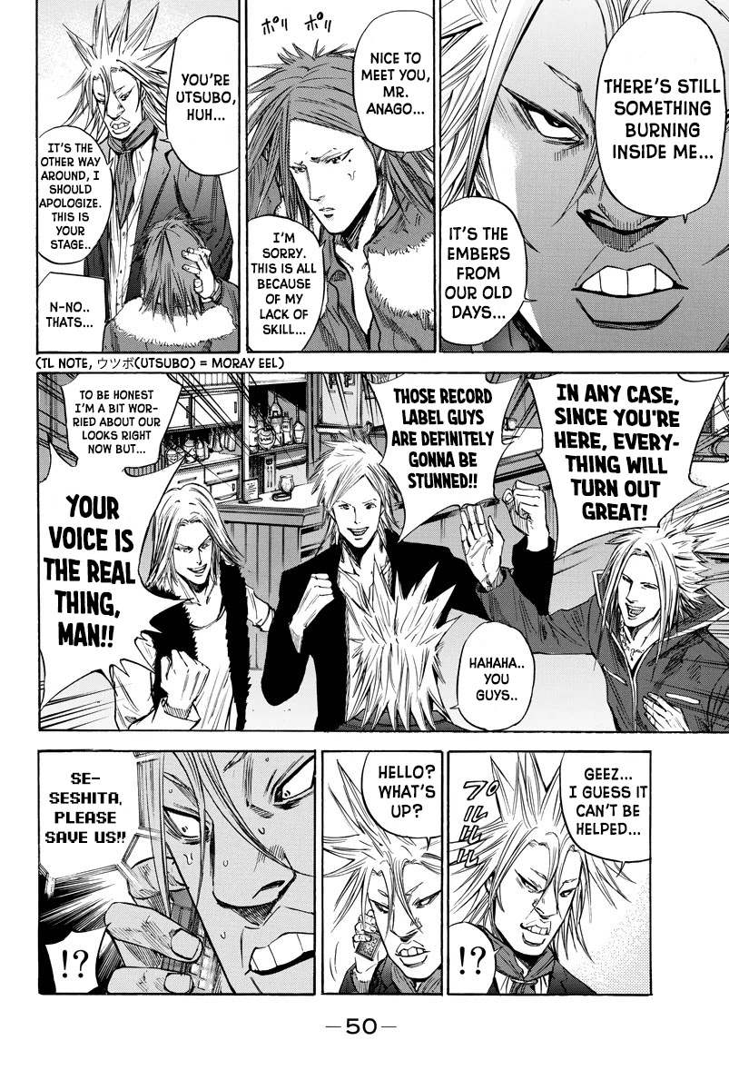 A-bout! Chapter 79 page 8 - Chapter 79: Ultra Vocals Seshita Sengen