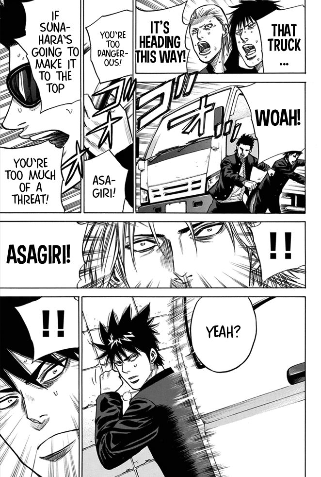A-bout! Chapter 8 page 4 - Chapter 8 : Lawless Battle Zone