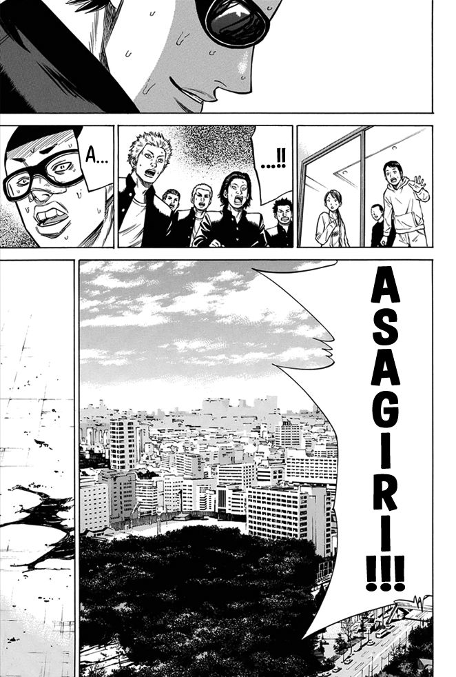 A-bout! Chapter 8 page 6 - Chapter 8 : Lawless Battle Zone