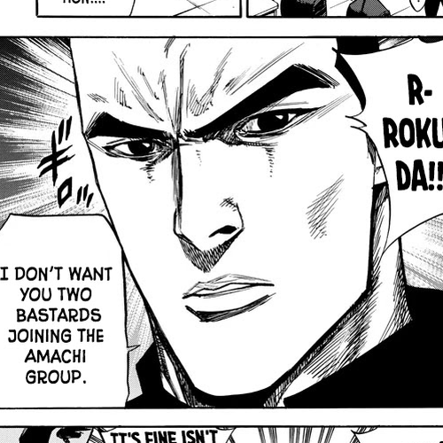 A-bout! Chapter 81: Hand Picking Octopus cover