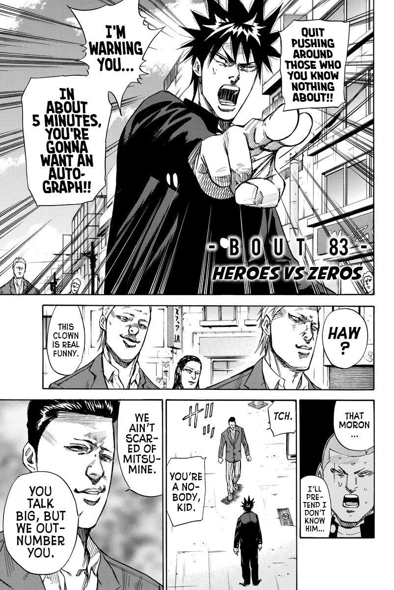 A-bout! Chapter 83 page 1 - Chapter 83: Heroes VS Zeros