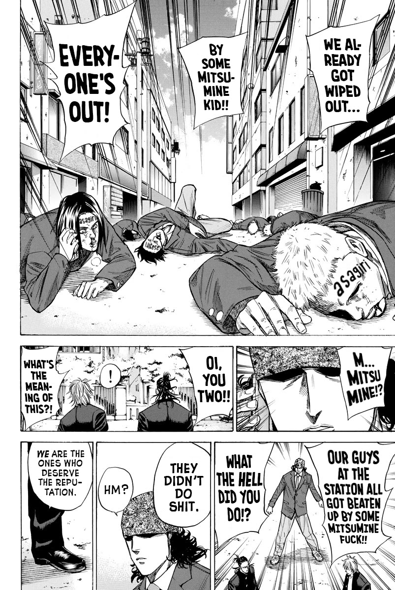 A-bout! Chapter 83 page 12 - Chapter 83: Heroes VS Zeros