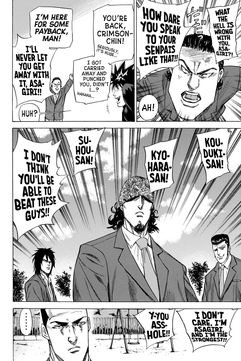 A-bout! Chapter 83 page 14 - Chapter 83: Heroes VS Zeros
