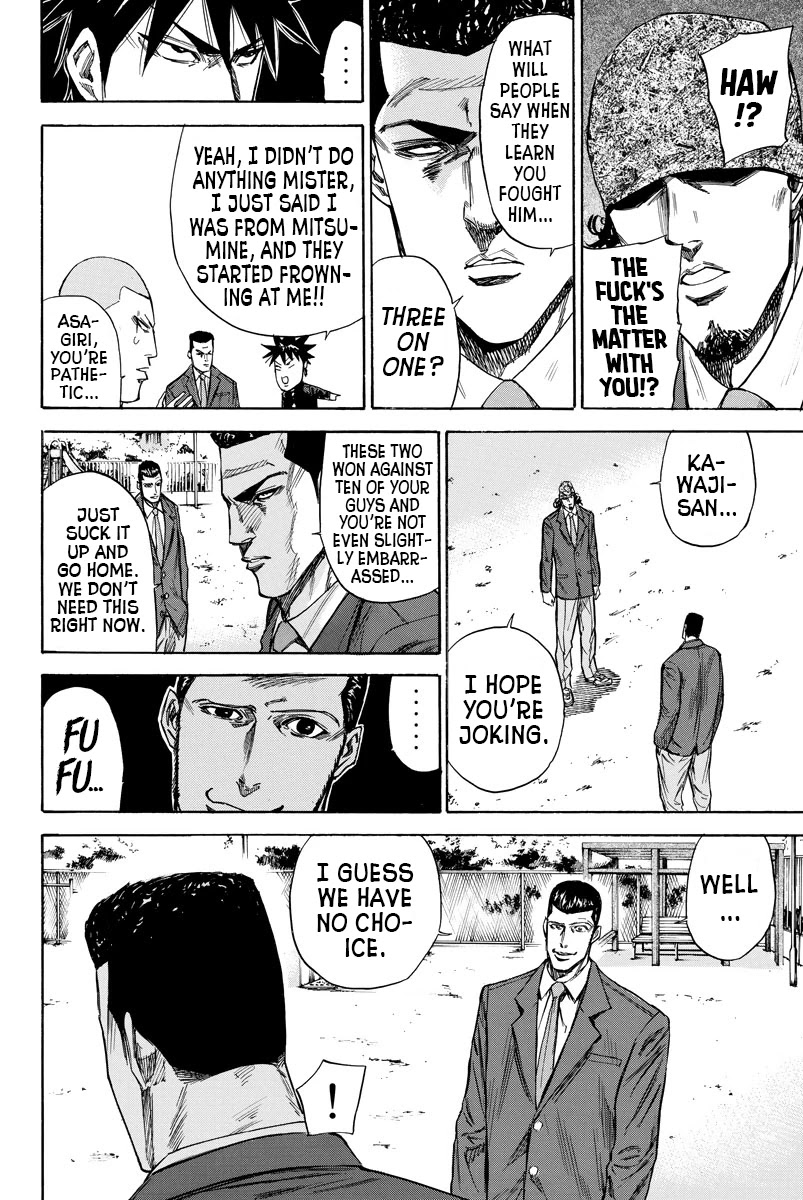 A-bout! Chapter 83 page 16 - Chapter 83: Heroes VS Zeros