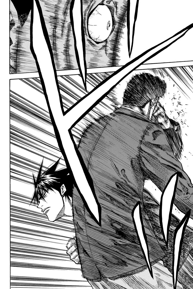 A-bout! Chapter 83 page 2 - Chapter 83: Heroes VS Zeros