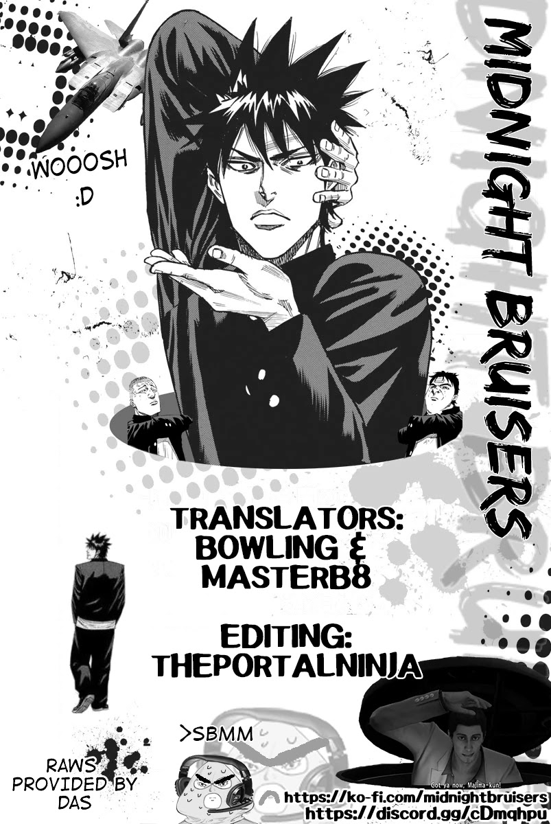 A-bout! Chapter 83 page 21 - Chapter 83: Heroes VS Zeros