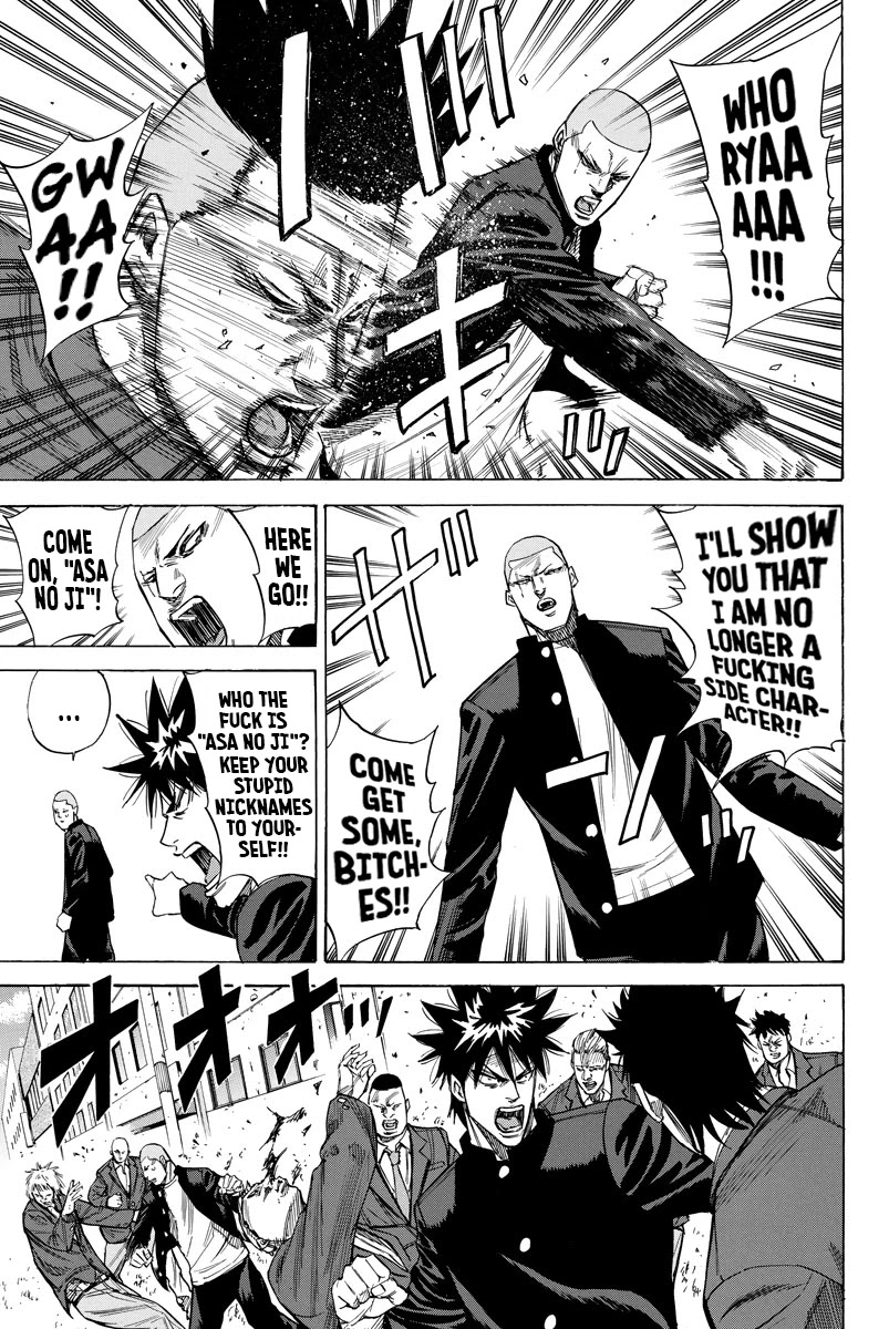 A-bout! Chapter 83 page 7 - Chapter 83: Heroes VS Zeros