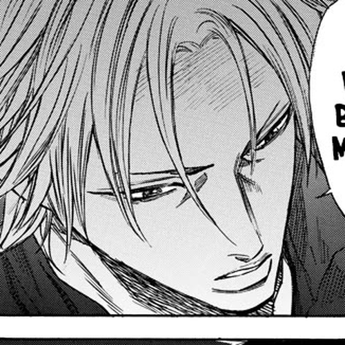 A-bout! Chapter 84: Project Blue cover