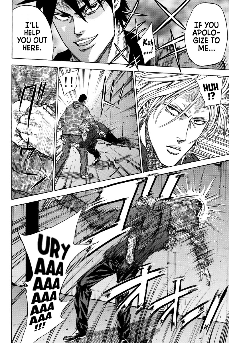 A-bout! Chapter 85 page 14 - Chapter 85: To Keep One's Salary