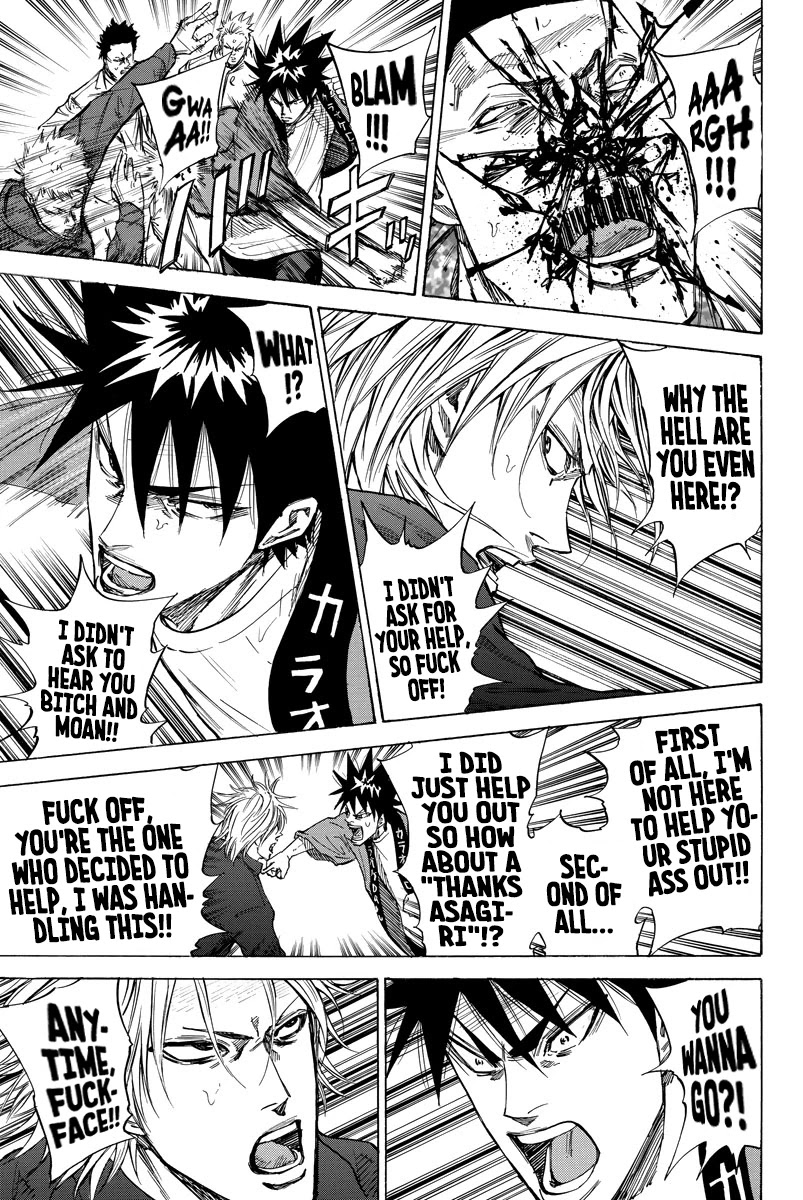 A-bout! Chapter 85 page 15 - Chapter 85: To Keep One's Salary