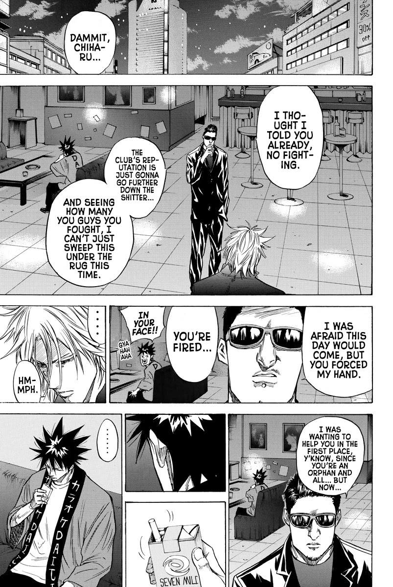 A-bout! Chapter 85 page 19 - Chapter 85: To Keep One's Salary