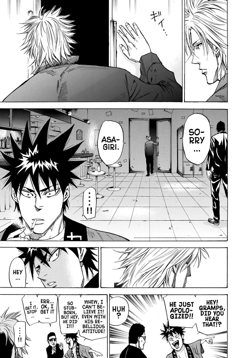 A-bout! Chapter 85 page 21 - Chapter 85: To Keep One's Salary