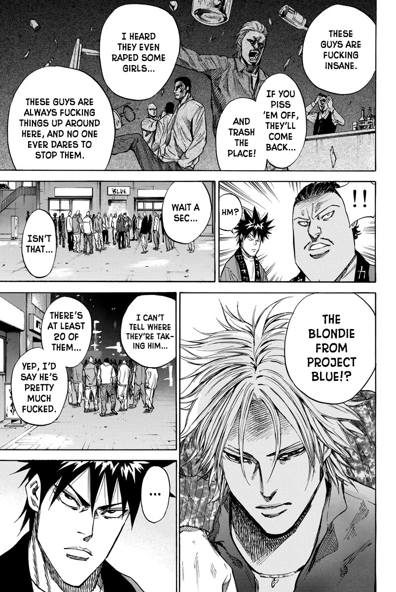 A-bout! Chapter 85 page 5 - Chapter 85: To Keep One's Salary