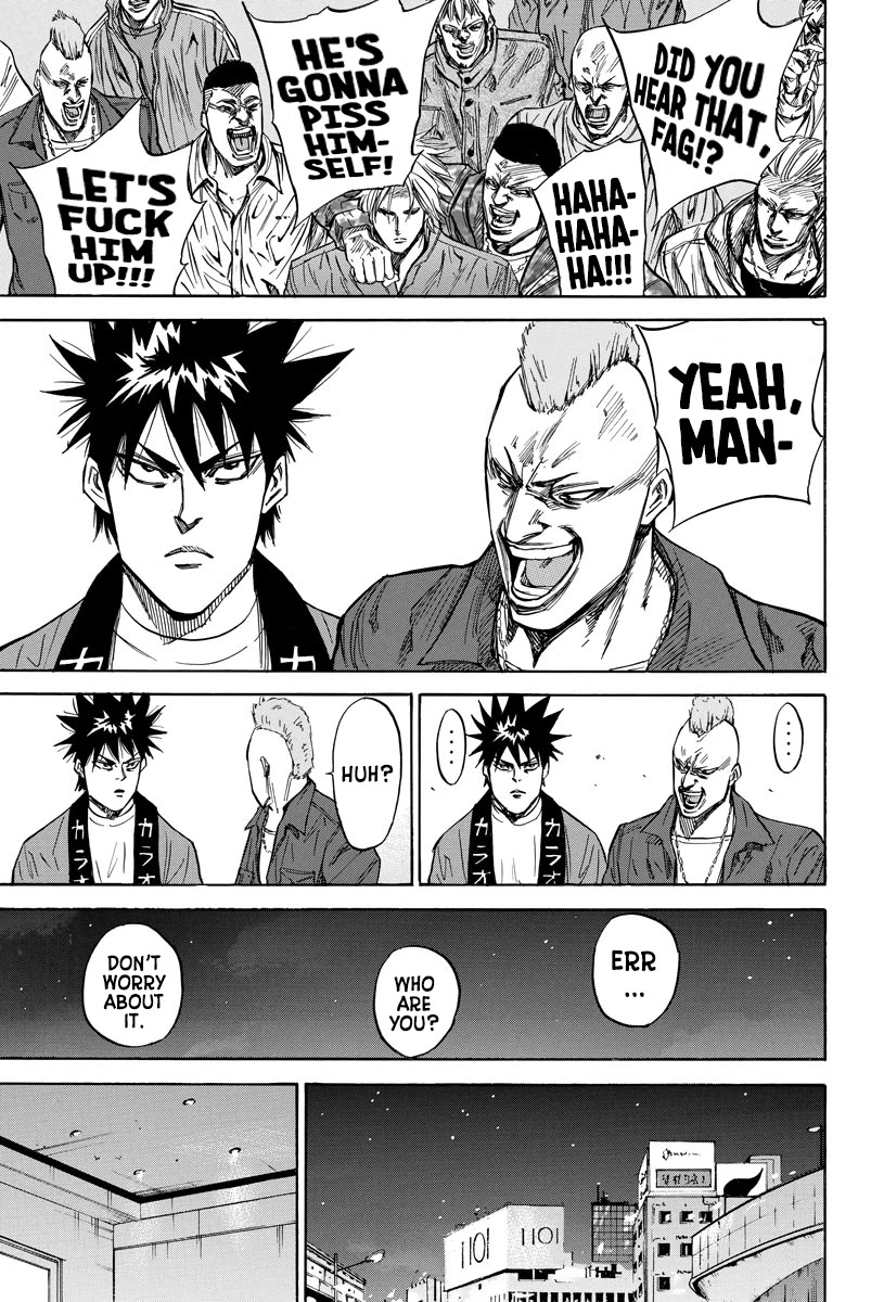 A-bout! Chapter 85 page 7 - Chapter 85: To Keep One's Salary