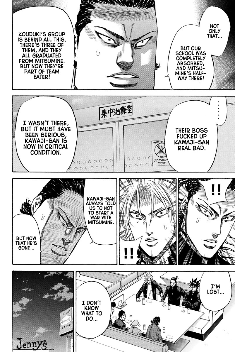 A-bout! Chapter 88 page 16 - Chapter 88: Holyland