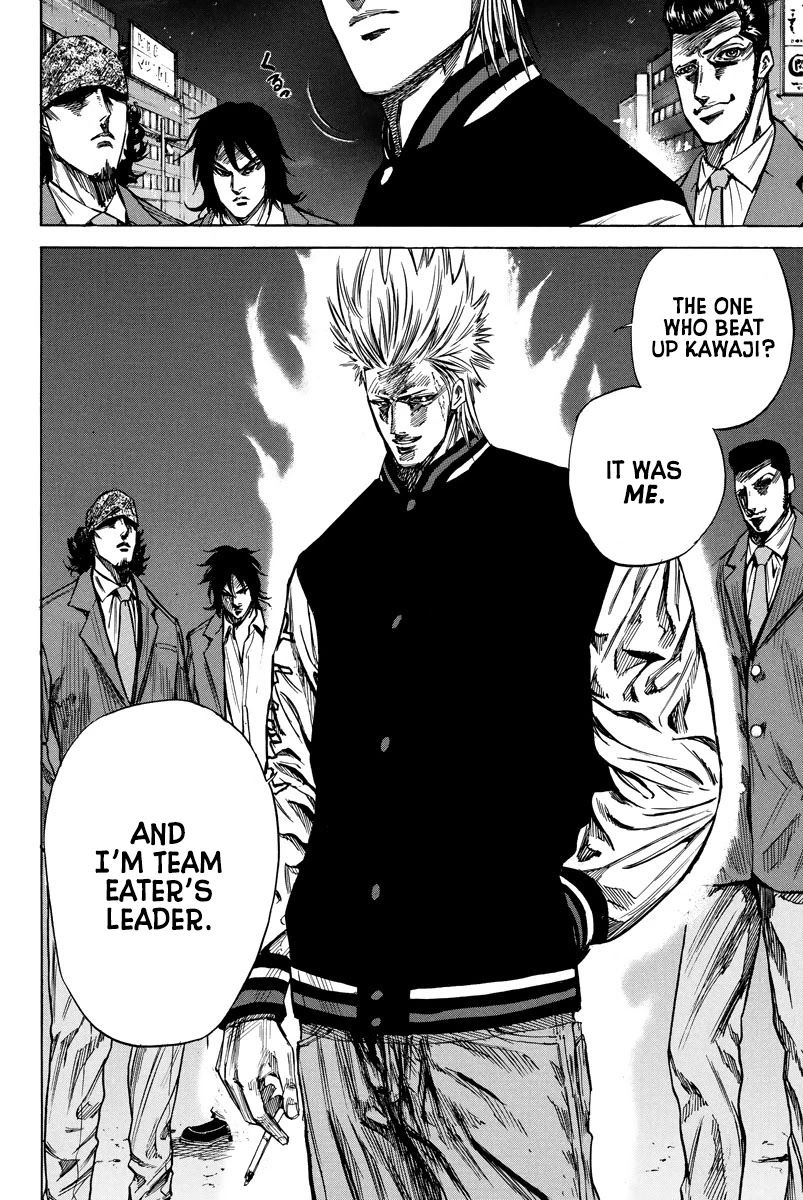 A-bout! Chapter 88 page 20 - Chapter 88: Holyland