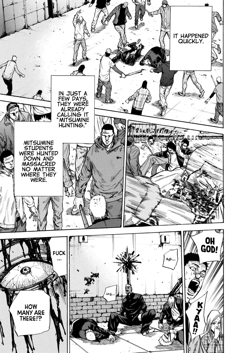 A-bout! Chapter 88 page 7 - Chapter 88: Holyland