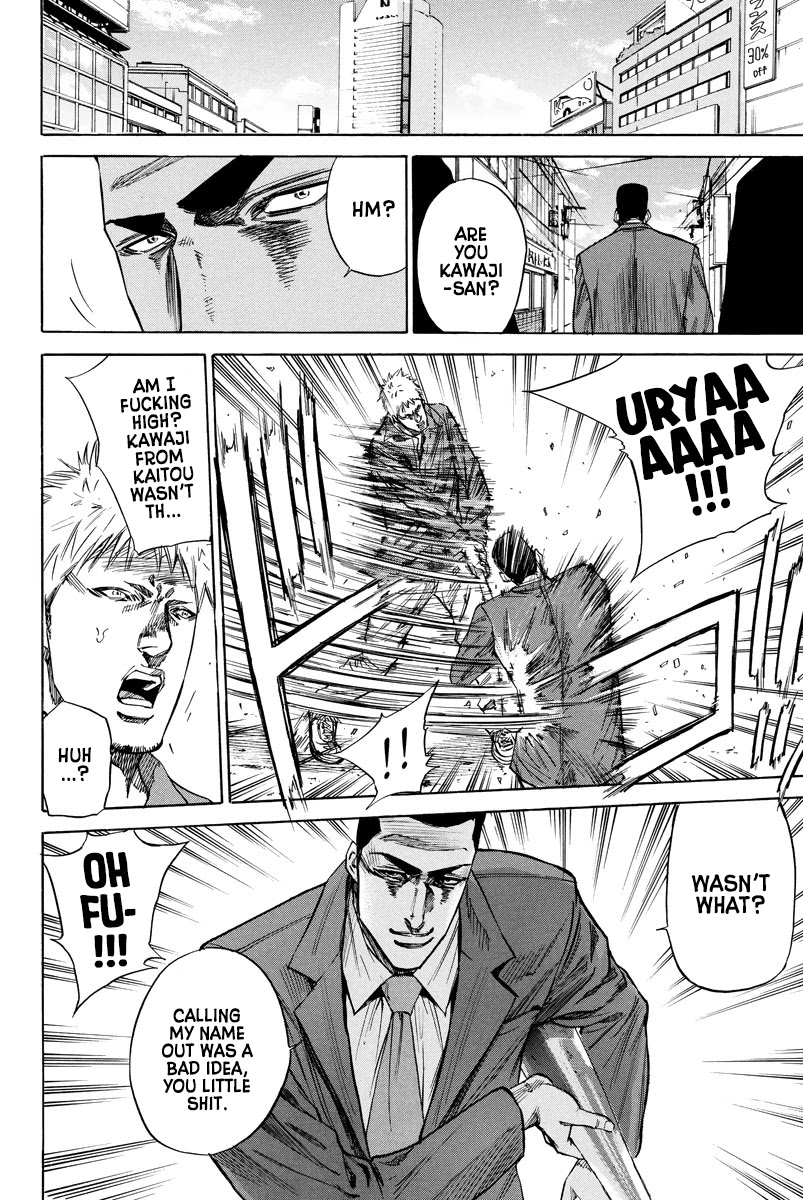 A-bout! Chapter 88 page 8 - Chapter 88: Holyland